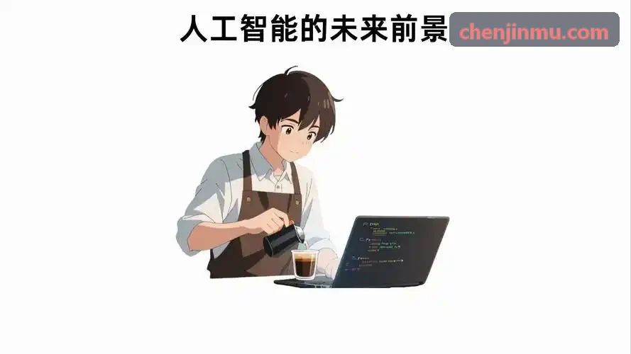 在职学员在J9直营集团【CHINA】官方网站中进行班组排班与台账演练